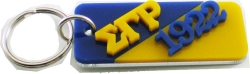 View Buying Options For The Sigma Gamma Rho Split Founder Mirror Key Chain