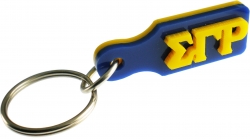 View Buying Options For The Sigma Gamma Rho Small Mini Paddle Acrylic Key Chain