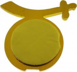 Other Product Image