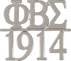 View Buying Options For The Phi Beta Sigma 1914 Chapter Bar Lapel Pin