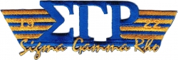 View Product Detials For The Sigma Gamma Rho 2-Tone 3-N-1 Wing Design Iron-On Patch