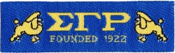 View Buying Options For The Sigma Gamma Rho Founded 1922 Thin Woven Label Iron-On Patch [Pre-Pack]