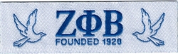 View Product Detials For The Zeta Phi Beta Founded 1920 Thin Woven Label Iron-On Patch [Pre-Pack]