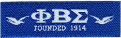 View Product Detials For The Phi Beta Sigma Founded 1914 Thin Woven Label Iron-On Patch [Pre-Pack]