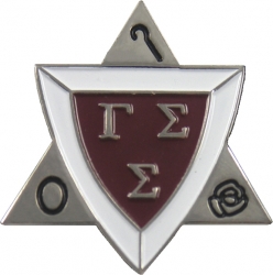 View Product Detials For The Gamma Sigma Sigma Active Membership Badge Lapel Pin