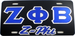 View Buying Options For The Zeta Phi Beta Z-Phi Outline Mirror License Plate