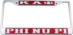 View Product Detials For The Kappa Alpha Psi Phi Nu Pi Spelled Out License Plate Frame