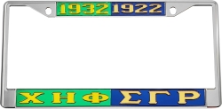View Buying Options For The Chi Eta Phi + Sigma Gamma Rho Split License Plate Frame