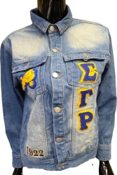 View Buying Options For The Buffalo Dallas Sigma Gamma Rho Denim Jacket