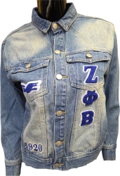 View Buying Options For The Buffalo Dallas Zeta Phi Beta Denim Jacket