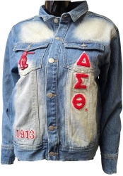 View Buying Options For The Buffalo Dallas Delta Sigma Theta Denim Jacket