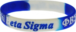 View Product Detials For The Phi Beta Sigma Color Swirl Silicone Bracelet [Pre-Pack]