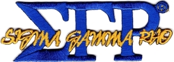 View Product Detials For The Sigma Gamma Rho Script Iron-On Patch