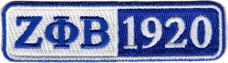 View Buying Options For The Zeta Phi Beta 1920 Split Bar Iron-On Patch