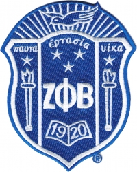 View Product Detials For The Zeta Phi Beta Crest Embroidered Iron-On Patch